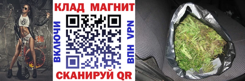 Где продают наркотики Каргополь Cocaine Канабис Альфа ПВП Галлюциногенные грибы Меф мяу мяу НБОМе ГАШ