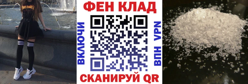 где купить наркоту  мориарти официальный сайт  Амфетамин 98%  Каргополь 