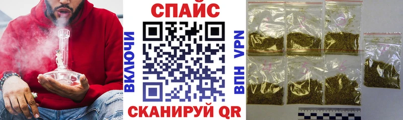 БУТИРАТ 99%  где можно купить наркотик  Каргополь 