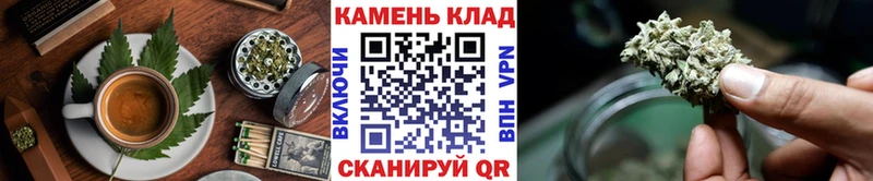 Печенье с ТГК конопля  продажа наркотиков  Каргополь 