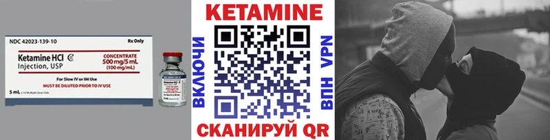 КЕТАМИН ketamine  hydra как зайти  Каргополь  цена наркотик 