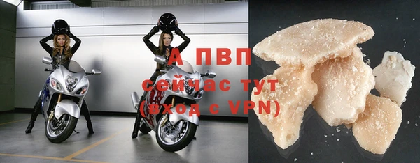кристаллы Верхний Тагил