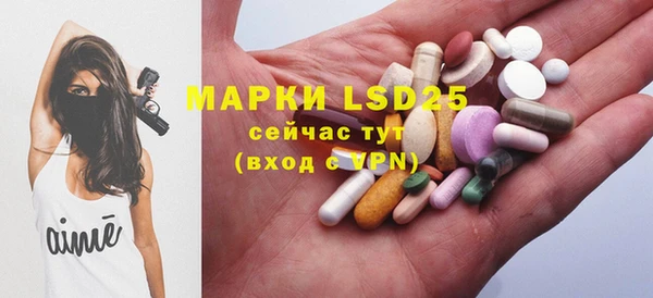 кокаин колумбия Верея