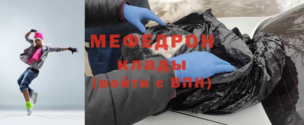 кокаин колумбия Верея