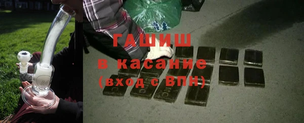кокаин перу Бугульма