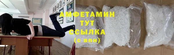 кокаин колумбия Верея