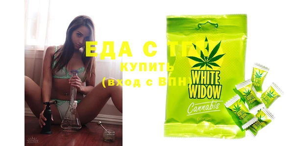 не бодяженный Бронницы