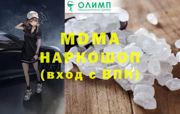 кокаин колумбия Верея