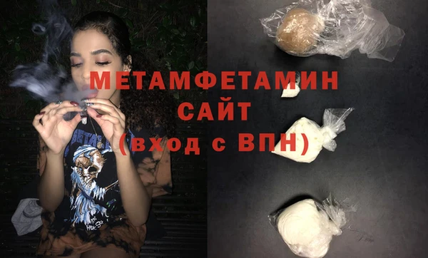 кокаин перу Бугульма