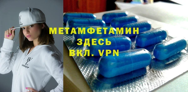 кокаин перу Бугульма