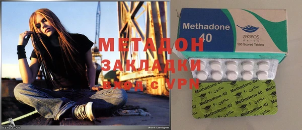 кристаллы Верхний Тагил
