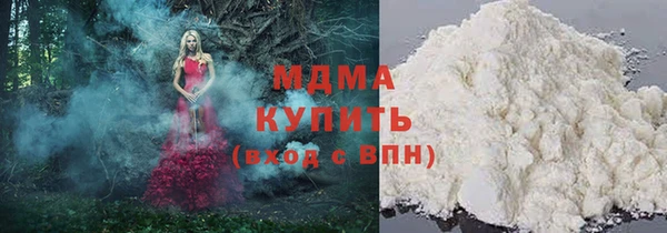 Альфа ПВП Бородино