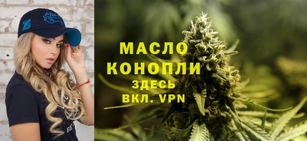 марки nbome Верхнеуральск