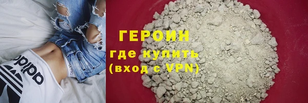 Альфа ПВП Бородино