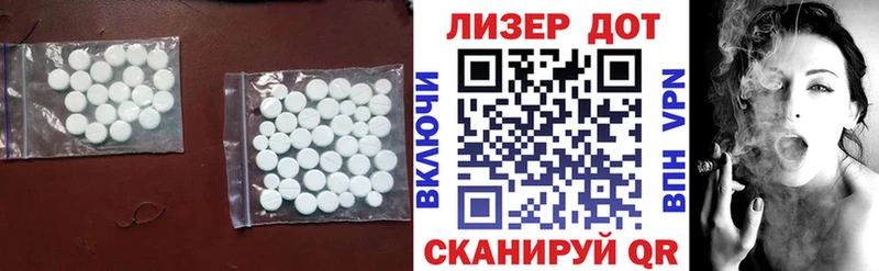 LSD-25 экстази ecstasy  где купить   Каргополь 
