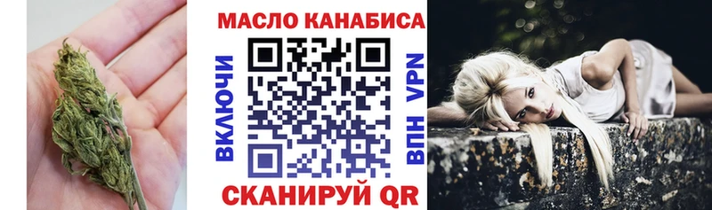 кракен онион  Каргополь  ТГК Wax 